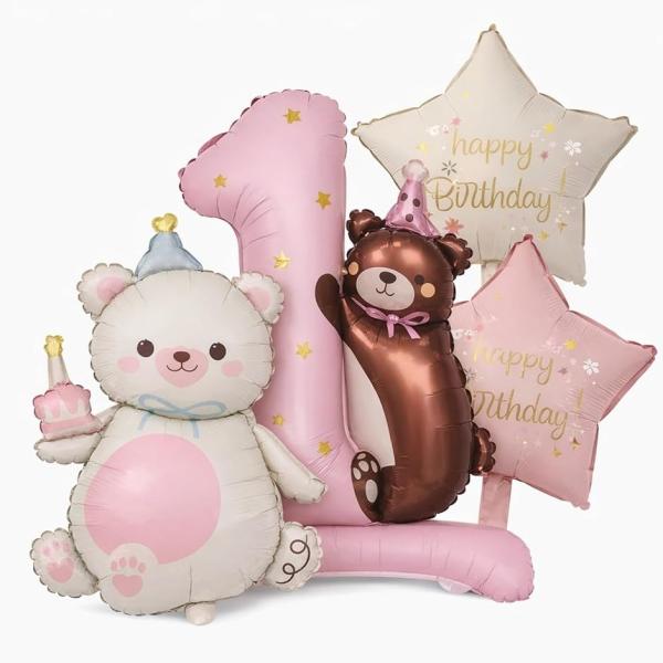 1歳 誕生日 飾り付け ファーストバースデー バルーン 風船 1歳誕生日 数字 女の子 男の子 (Pink)