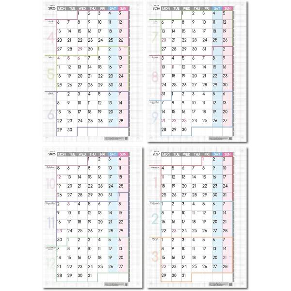 2026年 4月始まり 月曜始まり。令和8年。3ヶ月連結カレンダー。レイアウト次第で3か月〜1年を見渡せる、ポスターカレンダー。カレンダー部材がない。レイアウト自由なポスター形式。年間行事予定表、イヤープランナーとしても。大きい。使いやすい...