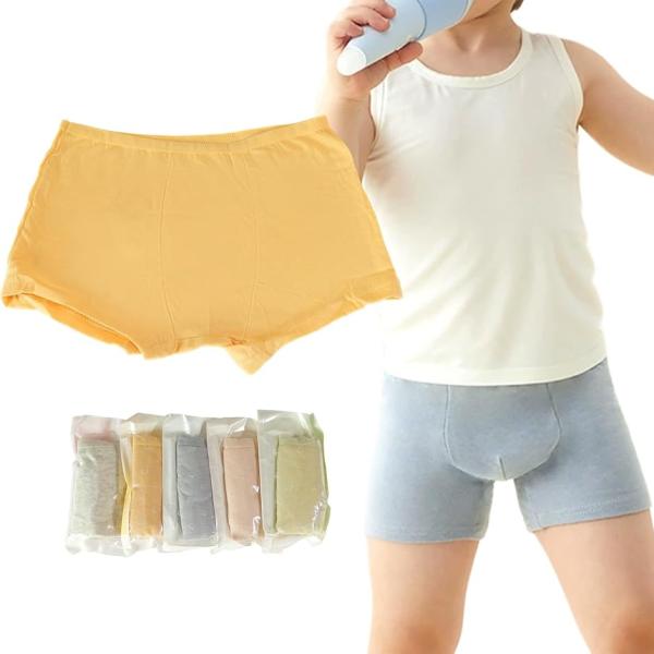 キッズ 使い捨て パンツ 5枚 個装 綿100% 厚手 コットン 子ども 下着 ボクサーパンツ 小学生 旅行 防災 (男の子, 2XS)