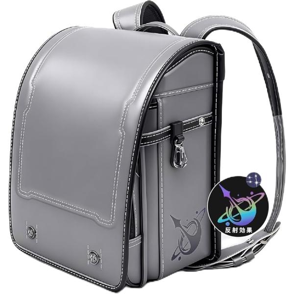 デザインと機能を両立した新作。2026年度に入学する子供たちの選択。 惑星をモチーフにした装飾、シンプルさの中で際立つおしゃれなデザイン。「材質と製造のこだわり」高品質の人工パールレザーを使用，傷に強く長持ちで接水性・通気性ともに優れた人工...