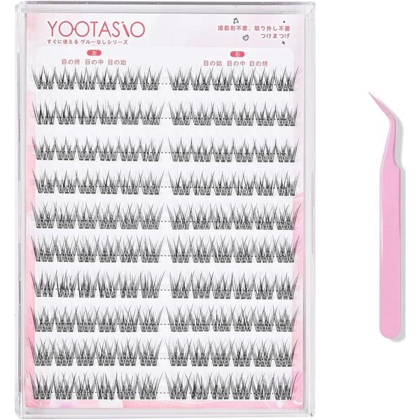 バリエーションコード : 2BUWXFC6RT「接着剤不要のまつげ-全て手作つけま」YOOTASIO特殊の技術を利用して、毛先が細く、つけていても全く異物感がなくて、柔らかさ、快適さ、軽量、目を傷めることがなくて、ナチュラルな仕上がりで、柔...