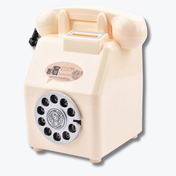 バリエーションコード : 2BU6N2RW62「レトロな電話デザイン」懐かしい電話機を模したユニークなデザインで、インテリアとしても映えます。見た目がユニークで楽しいため、貯金がもっとワクワクする体験に変わります。「大容量の収納力」500円...