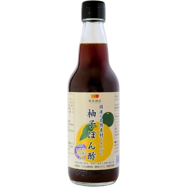 「厳選国産素材」北海道産昆布や鹿児島枕崎産鰹節など5種類の国産素材を使用。1日間かけた水出し製法で、旨味と香りを丁寧に引き出した柚子ぽん酢です。「四国西条の超軟水」自然豊かな石鎚山の伏流水を使用し、雑味のないすっきりとした味わいを実現。素材...
