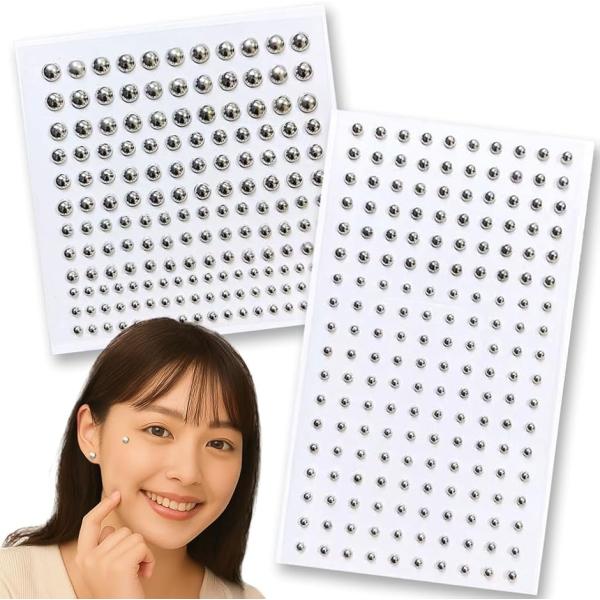 バリエーションコード : 2BUD90L4YS「ピアス穴いらず。貼るだけで楽しめるカンタンアクセ」ピアスホール不要で、顔や耳、首元などにシール感覚で貼るだけ。その日の気分やファッションに合わせて、自由にカスタムできる“貼るピアス”が登場です...