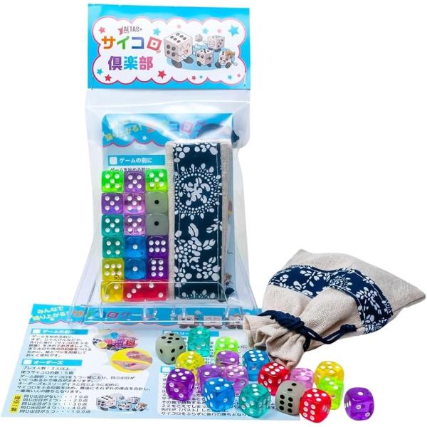 「プレゼントにも最適なパッケージ入り」 18個のサイコロに加え、収納に便利な巾着袋と遊び方の説明書付き。パッケージ入りで見た目もきれいなので、プレゼントやイベントの景品にもおすすめです。「光る蓄光サイコロ入りで夜も楽しい」 セットには蓄光サ...