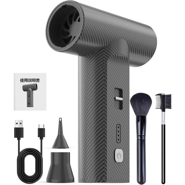 バリエーションコード : 2BU3VNUTRP「プロ仕様のパワー」ブラシレスモーター搭載で、効率的と高出力の両立を実現。空気運動エネルギー効率を従来比130％向上させつつ、騒音は低減した革新設計。瞬間最大風速40m/sの超集中気流が、鍵盤の...