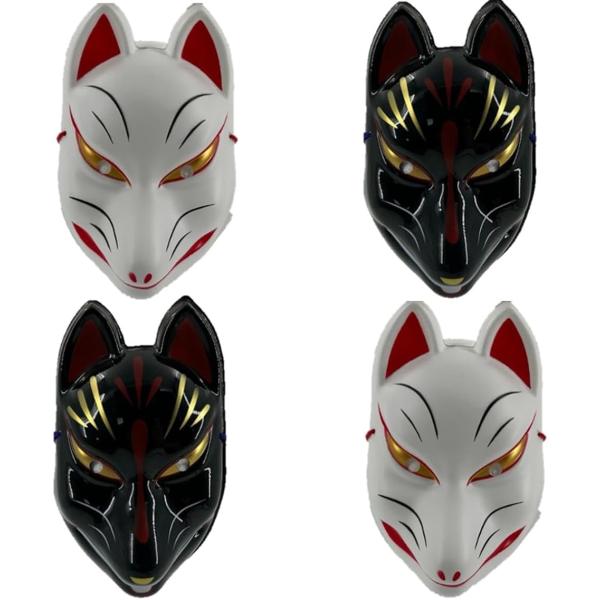狐面 お面 きつねダンス 仮面 コスプレ 夏祭り ハロウィン キツネ きつね面 狐お面 被り物 お祭り 学園祭(なし)