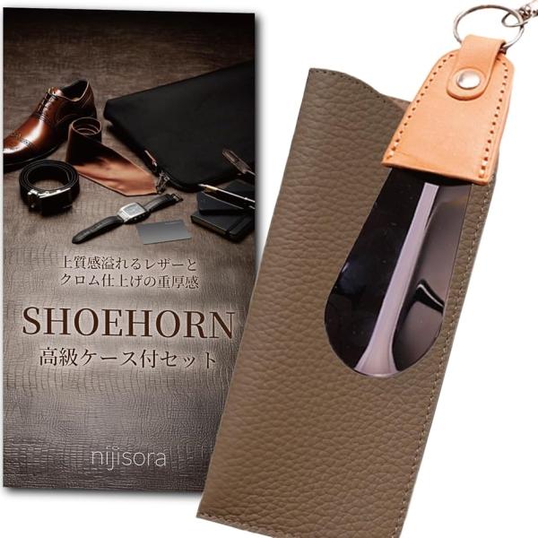 バリエーションコード : 2BUHILO9XS「特徴」スマートに携帯できるキーホルダータイプ。上質で手触りのよい牛革と重厚感のあるクローム仕上げ。「サイズ」 幅:38mm　高さ(チャーム部分除く):130mm マチ:0.5cm 重量:45g...