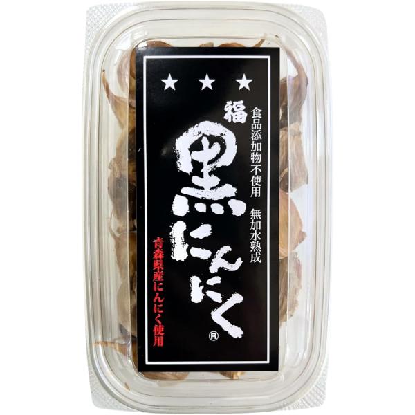 バリエーションコード : 2BUTPYL0W0この黒にんにくを食べている全ての人が、「健康で幸せな生活を送ってほしい」そんな思いが込められています。毎日健康で過ごせる、明日を迎えることが楽しみ、前向きに活発に活動できる、そんな未来を実現させ...