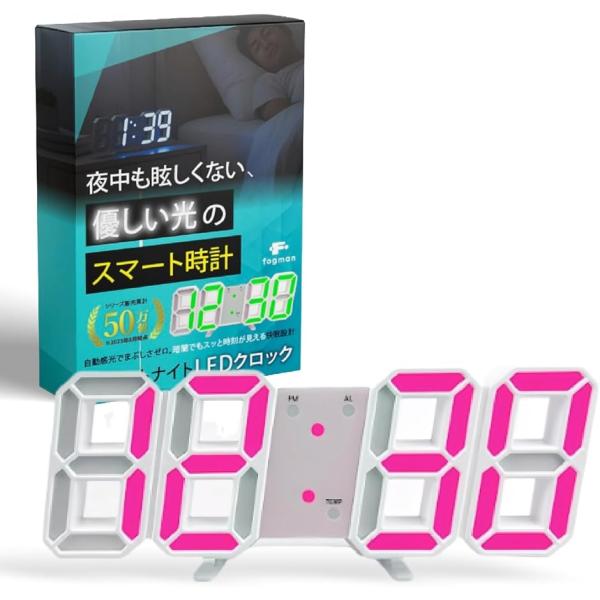 バリエーションコード : 2BUGJ2IKX3「置き・掛け両用デザイン」 1台で置き時計にも壁掛け時計にもなるスマート設計。リビング・寝室・オフィスなど、あらゆる空間にフィット。省スペースで設置場所を選ばず、インテリアの一部として溶け込むス...