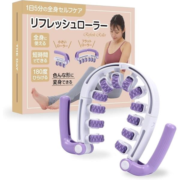 バリエーションコード : 2BUGYU94K3「最新モデル・多機能ハンドル搭載」 従来のローラーと違い、取り外し式のハンドルを備えた新設計。ハンドルを付けたままでも外しても、自由な使い方が可能です。外すと小型ローラーに変わり、合体するとフラ...