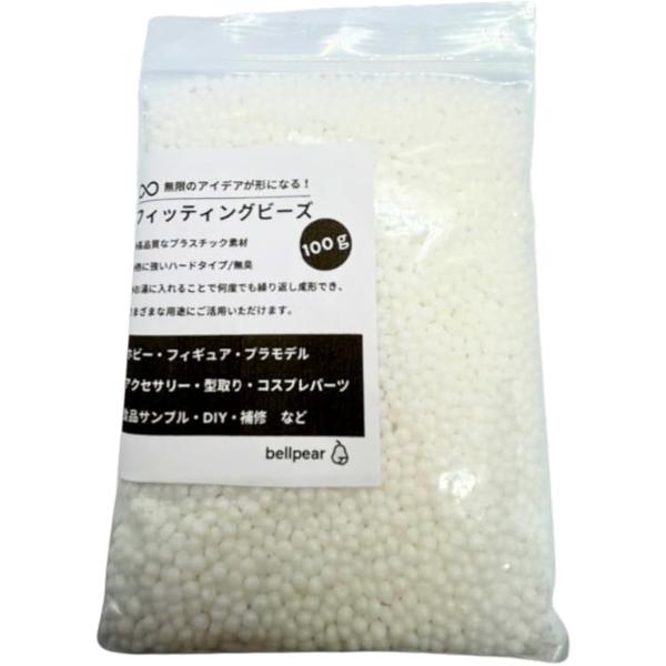 バリエーションコード : 2BUJVODVSF生分解性にすぐれた高品質プラスチックを使用熱に強い ハードタイプなので様々な用途で便利に使えます嬉しい無臭タイプ（他社製品は臭いが気になる物が多いので注意）簡易的な取り扱い説明書を付属しているの...