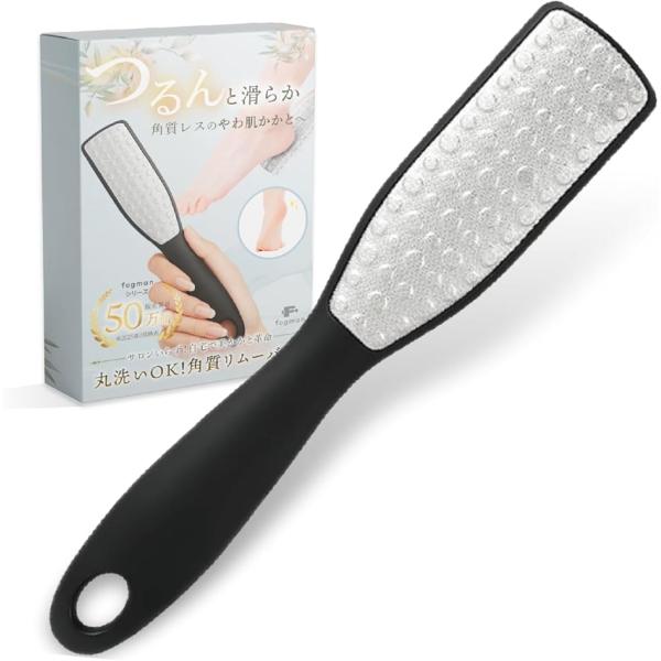 バリエーションコード : 2BUK2FUL2W「ひび割れが痛い足裏がザラつく…足元のストレス、今日で卒業しませんか？」水洗いOKx2面仕様のW効果で「清潔を保ちながらしっかりケア」が叶う角質リムーバー。「おうちで簡単サロン級の足裏へ」高品質...