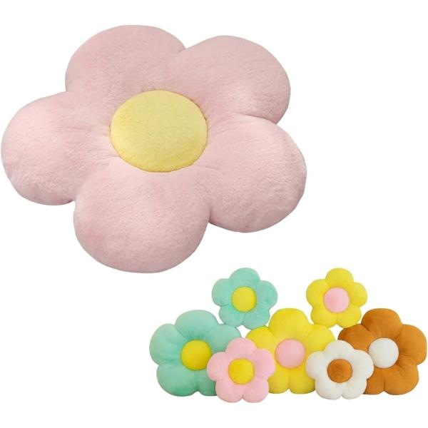 バリエーションコード : 2BUK9T6L4T可愛い花形のクッションカラフルでおしゃれなクッション座布団インテリアにもなる花の形のクッション