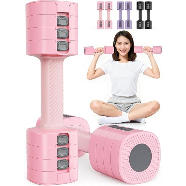 バリエーションコード : 2BU3QTUVD6「1 台で 5 段階重量調整」1kg〜2.5kg まで 0.5kg 刻みで自由組み合わせ（単体プレート 0.5kg）、ボタン操作で 1 秒間に重量変更可能。固定ダンベル複数セットを 1 台で代替...