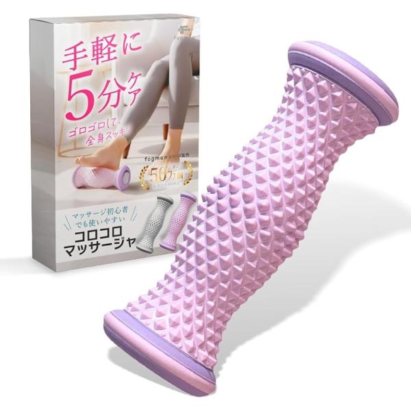 バリエーションコード : 2BUO0TY8WT「512個の突起で足裏を刺激」まるでプロの指圧のような刺激を再現する512個の突起が足裏のツボをピンポイントで押し、血流を促進。足の疲れなどを短時間でスッキリと解消。自宅で手軽に本格的な足裏マッ...