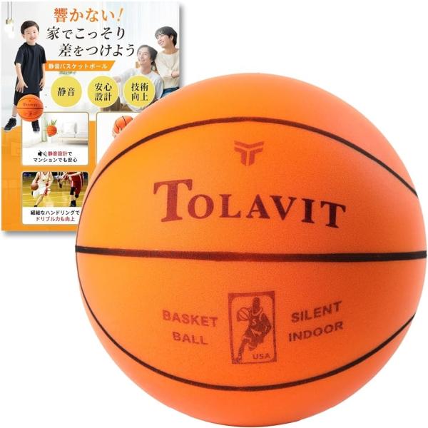 バリエーションコード : 2BUO6JKL94＊本商品は、環境配慮とコスト削減のため圧縮梱包でお届けします。開封直後は変形している場合がありますが、約1日で自然に元の形に戻るためご安心ください。Point01 響かない。マンションでも気兼ね...