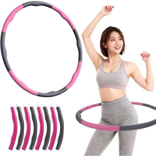 1日10分回すだけフラフープ 大人用 ダイエット 美ボディ 有酸素運動 フィットネス (マルチカラー)