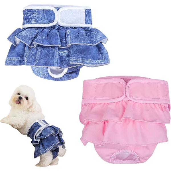 犬用 ペット マナーベルト 2枚セット メス用 洗濯可 高吸収性 調整可能(デニム+ピンク,  S)