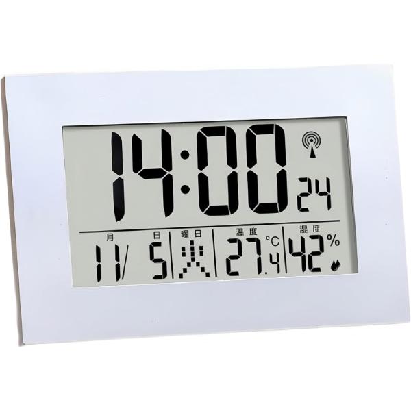 電波受信: 福島局(40kHz)と九州局(60kHz)の2箇所からの電波を受信し、正確な時刻を自動設定多機能表示: 時刻、日付、曜日、温度、湿度を一目で確認できる見やすいデジタル表示設置方法: 置き時計としても壁掛け時計としても使用可能な2...