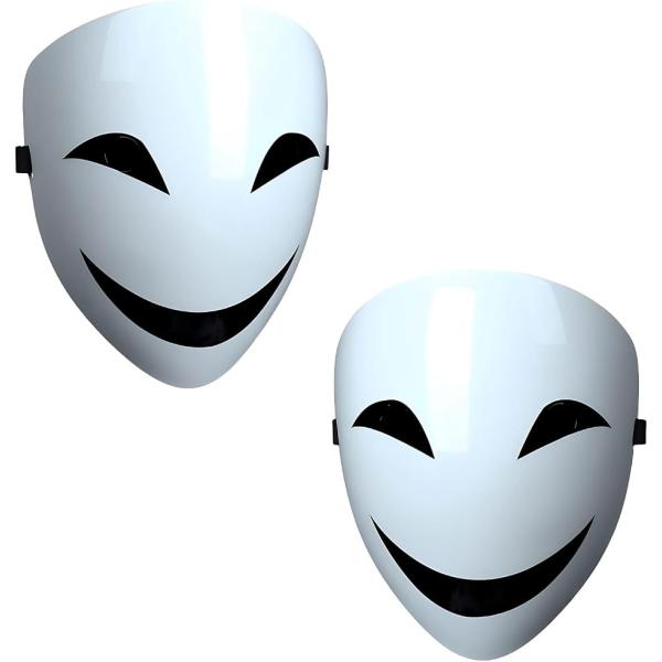 仮面 コスプレ ホラーマスク 洋画 ハロウィン お面 変装マスク 仮装 MDM (ホワイト)