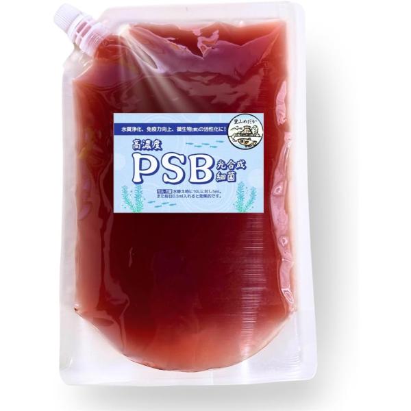 バリエーションコード : 2BUYFC8HRF「生存率改善」高濃度培養PSBは、稚魚や針子の生存率を向上させるために設計されています。光合成細菌が水中の有害物質を分解し、稚魚が健康に成長するための最適な環境を提供します。「活動活性」このバク...