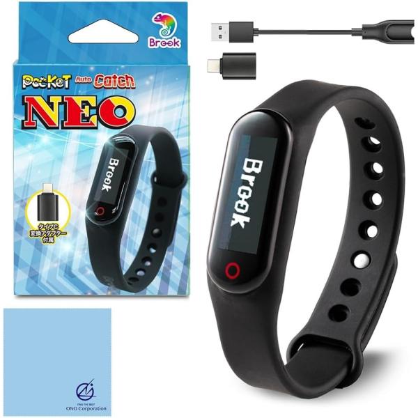 Brook ポケモンGO 用 ポケットオートキャッチ NEO Plus 2025 ver. ポケモンgoプラス(ブラック,  小)