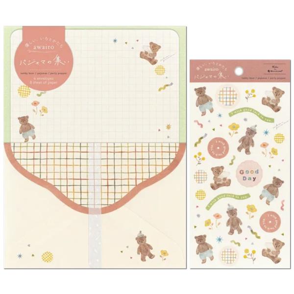 レターセットとシールのセット A5 あわいろ パジャマ くま 1260103/1264103 （31） 便箋8枚 封筒4枚 マスキングシール1シート オールシーズン NB