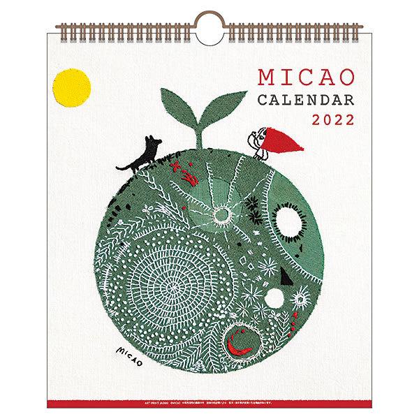 カレンダー 22 壁掛け Micao 30角 066 アートプリントジャパン 令和4年 ミカオ 花 風景 イラストシリーズ 22 Apj066 堀萬昭堂 ヤフー店 通販 Yahoo ショッピング