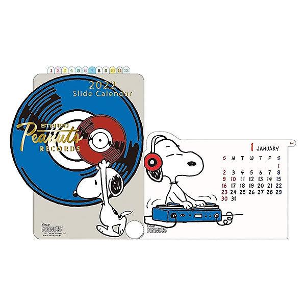 カレンダー 22 卓上 スライドカレンダー Peanuts スヌーピー 1 アートプリントジャパン 令和4年 キャラクターシリーズ 22 Apj1 堀萬昭堂 ヤフー店 通販 Yahoo ショッピング