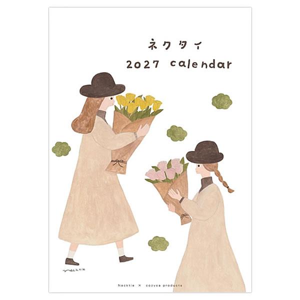 2027 カレンダー 壁掛け（切り離しタイプ） ネクタイ 25-734 表現社 A4サイズ14枚入 cozyca productsシリーズ