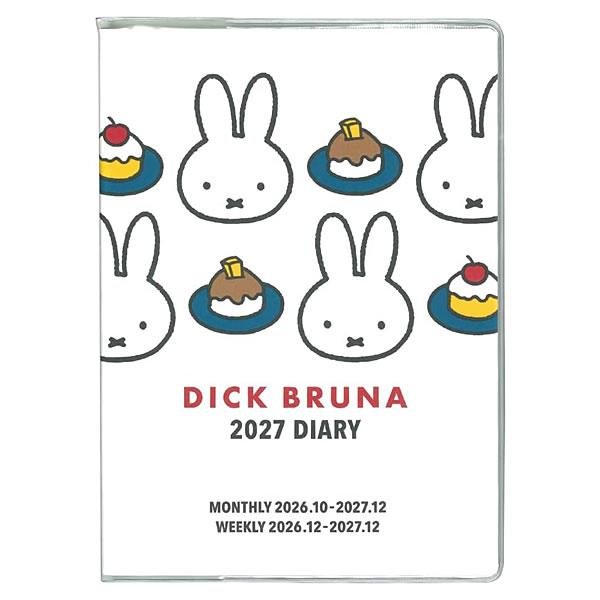 2027年 ダイアリー 手帳 スクエア ミッフィー  A6 ホワイト 02BD-1W Dick Bruna マンスリー＆ウィークリー 月曜始まり 10月始まり 透明PVC