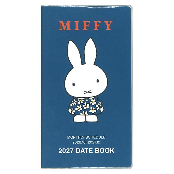 2027年 ダイアリー 手帳 スクエア ミッフィー スリム ブルー 04BD-2B Dick Bruna マンスリー 月曜始まり 10月始まり 透明PVCカバー