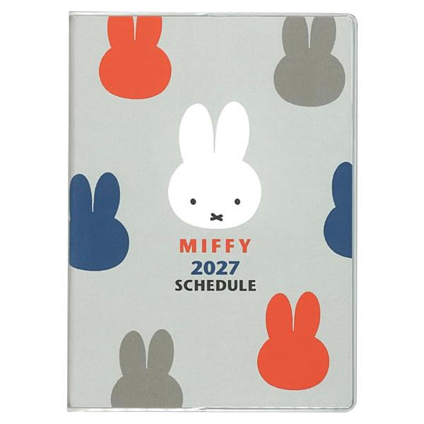 2027年 ダイアリー 手帳 スクエア ミッフィー B6 グレー 14BD-7G Dick Bruna マンスリー＆ブロック式ウィークリー 月曜始まり 10月始まり 透明