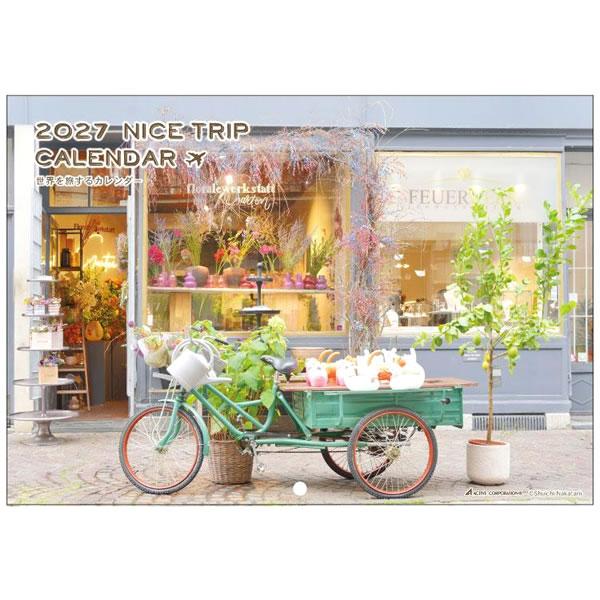2027年 カレンダー 壁掛け NICE TRIP 27ACL-42 024年1月始まり 令和6年 アクティブコーポレーション