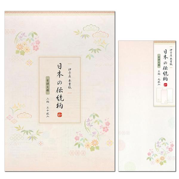 ^[Zbg DN B5 ` g˕l 3000202/3001202 i1j 6A\[g30E3A\[g9 򏑎 莆 Ă NB Gkr[