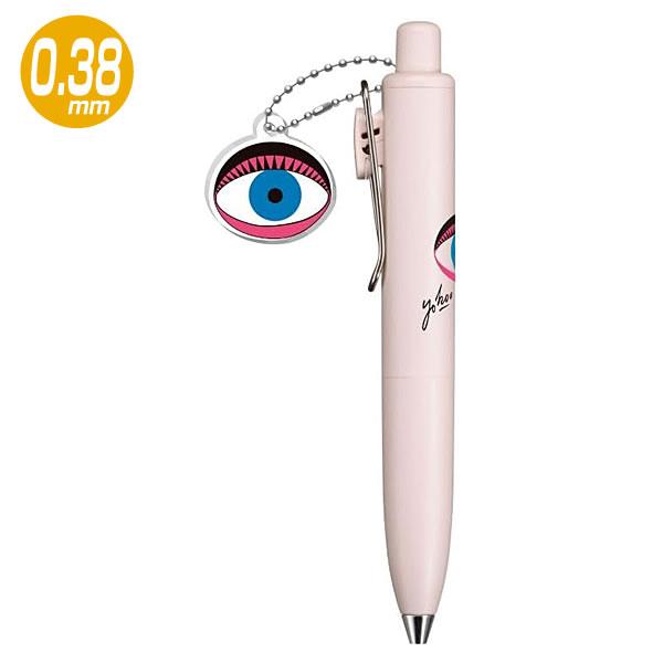 【限定品】三菱鉛筆 ユニボール ワン P 横尾忠則コラボ EYE（アイ） 0.38mm チャーム付 MITSUBISHI PENCIL