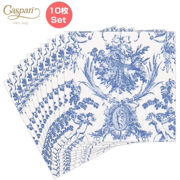 美しい色合い・絵柄に無地白の3枚重ねになっていて、厚みがあ、しっかりとしていることが特徴のカスパリ社のペーパータオルです。食事のシーンだけではなく、デコパージュラッピングなどアイデア次第でさまざまな使い方ができます。■Caspari（カスパ...