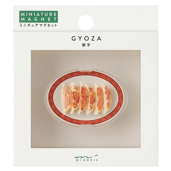 ミドリ ミニチュアマグネット 1個入 餃子柄 43440 日本の食を繊細な技術で表現したマグネット