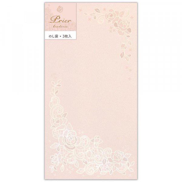 ぽち袋 印刷 祝儀袋の人気商品 通販 価格比較 価格 Com