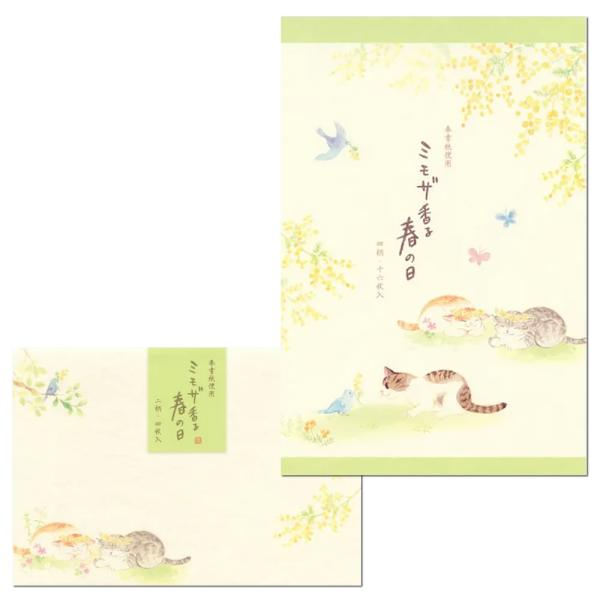 ミモザを運ぶ青い鳥と、猫たちを描いた可愛らしい便箋と封筒のセットです。水彩で描いた優しい雰囲気が、季節のご挨拶や友人へのお手紙などにおすすめです。風合いのある和紙を使用し、４柄楽しめる仕様にしました。◇便箋：W140×H210mm（A5）、...
