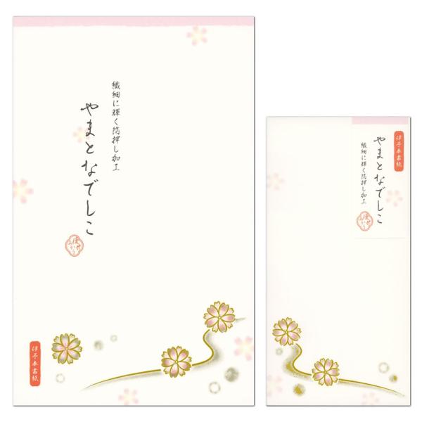 ^[Zbg D ܂ƂȂł 4940207/4941207 iA-3j 14E5 r ɗ\򏑎 aq Gkr[