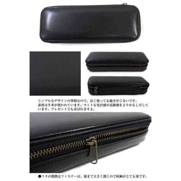 12本挿ペンケース　ワンチャー製牛革　新品未使用　値引き不可 ファスナー付本革ペンケース 本革 牛革 おしゃれ シンプル