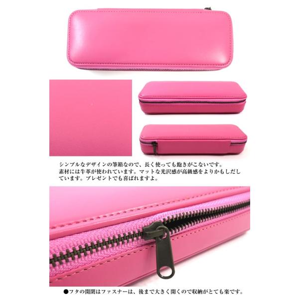ペンケース コブ/COBU 牛革製筆箱 ファスナー開閉式 ピンク C5PK 小泉