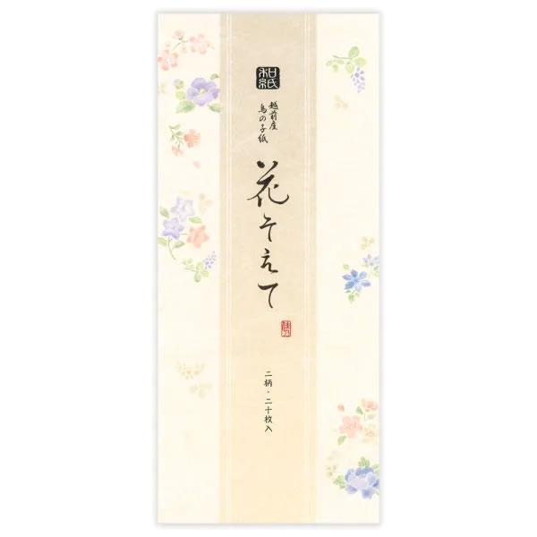 一筆箋 佳乃 花そえて 5297103 （1） 2柄20枚入り 便箋 縦罫 越前産鳥の子紙使用 NB エヌビー社