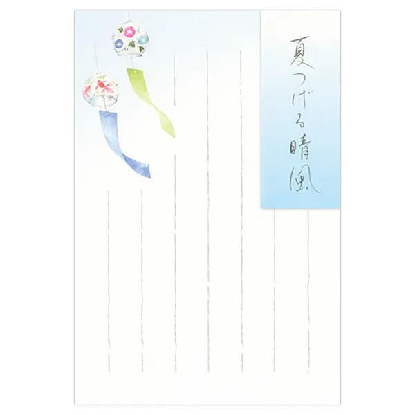 はがき 夏柄 夏六集 夏つげる晴風 5812875 （24） 5枚入り ハガキ 葉書 NB/エヌビー社