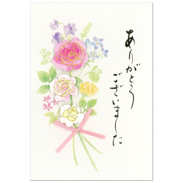 ړIJ[h MJ[h  ܂ ỏ 5846325 NB ΂ KN GkEr[ O[eBOJ[h pr Birthday Card 