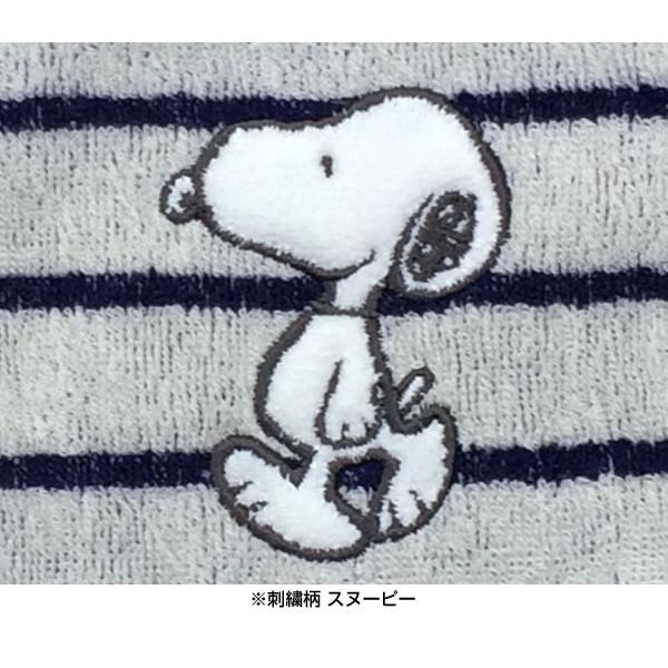 ファミリア Familiar スヌーピー タオルハンカチ アイボリー Iv Snoopy Buyee Buyee Japanese Proxy Service Buy From Japan Bot Online