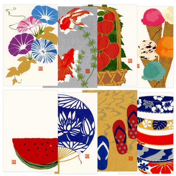 金魚 みんな探してる人気モノ 金魚 本 雑誌 コミック