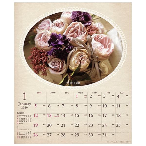 カレンダー 卓上 アートプリントジャパン モデル着用 注目アイテム アンティークローズ 054